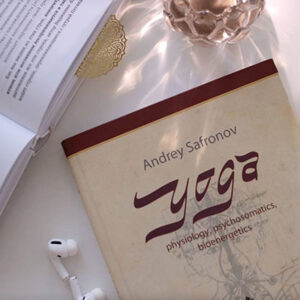 yoga-book-blog