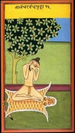 jalandhara-mudra джаландхара бандха